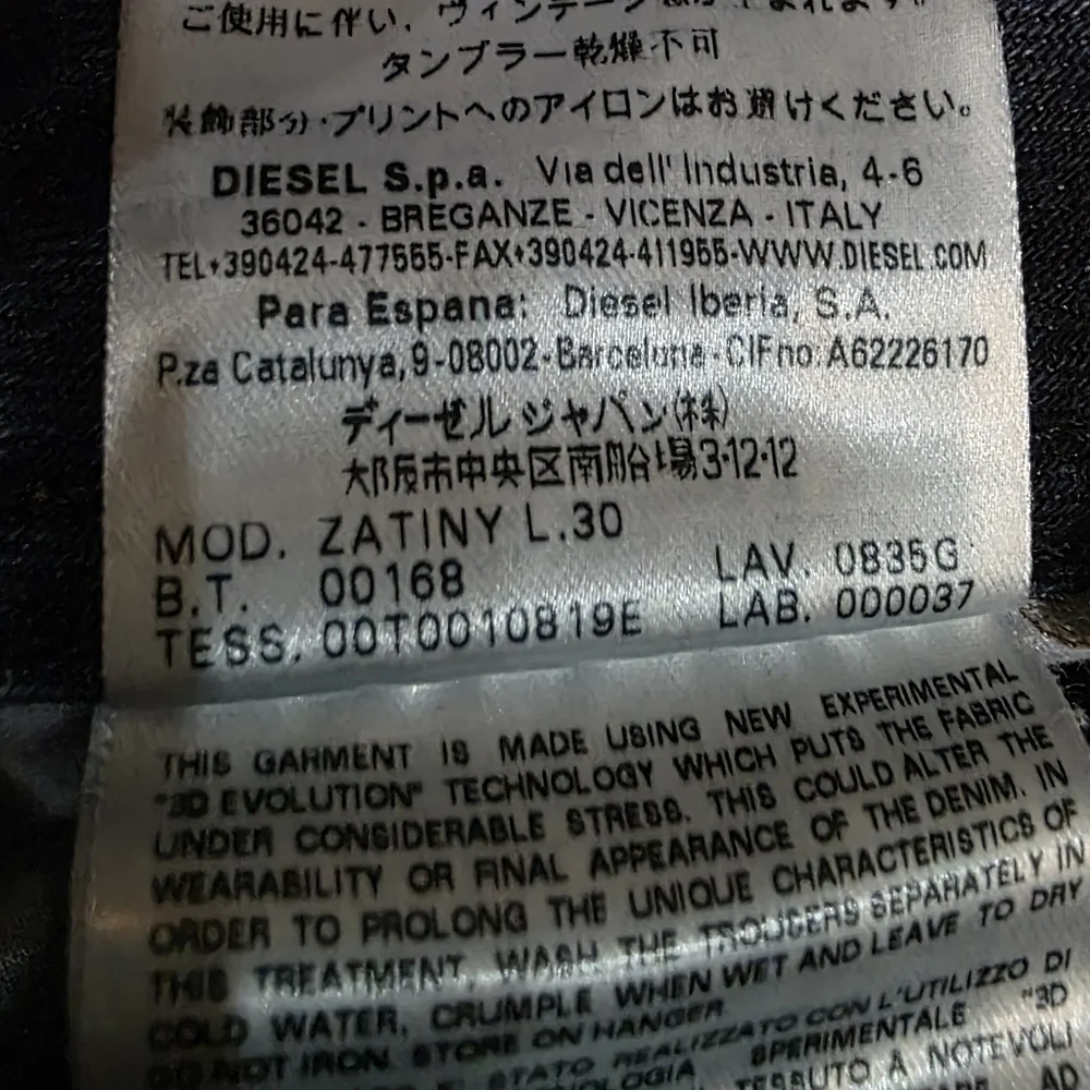 Diesel Mens Zatiny Regular Fit Bootcut Stretch Jeans Size 40 X 30 Dark Wash
